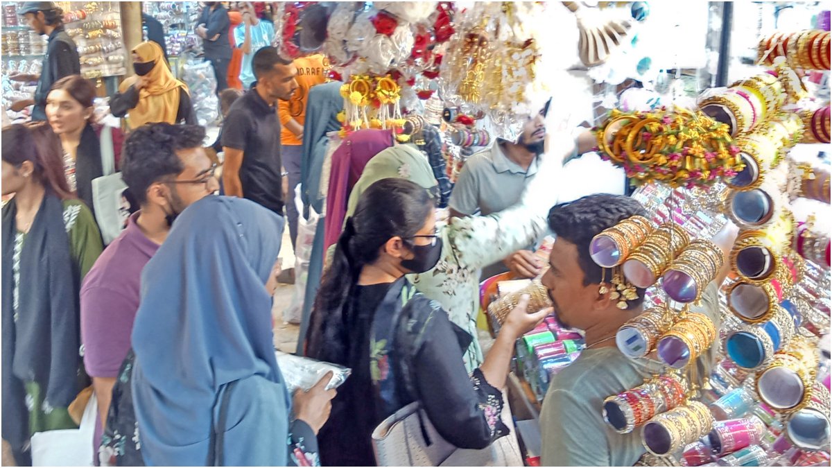 ১৯ মার্চ, ২০২৫